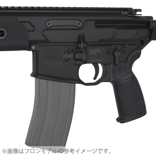 APFG MCX VIRTUS 11.5インチ タイプ CO2 ガスブローバック 刻印