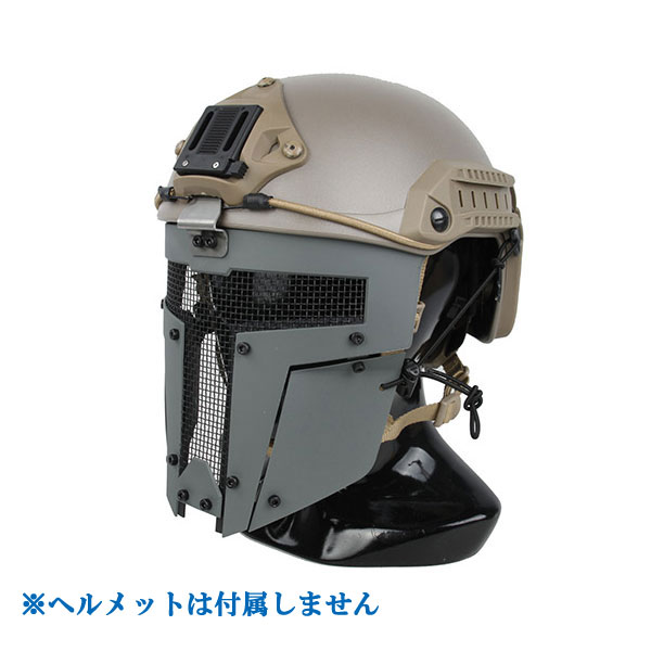 TMC SPT メッシュ マスク ウルフグレー | エアガン,ミリタリー用品専門