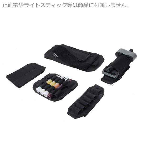 TMC アクセサリーセットTMC RD RIG用 コヨーテブラウン