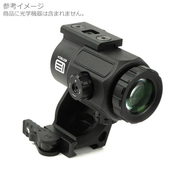 Z&Z UNタイプ FTC G43 マグニファイア マウント ブラック | エアガン