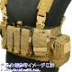 FLYYE High Speed Recon Chest Rig BK