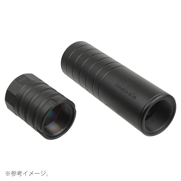 数量限定】RGW SilencerCoタイプ Omega 9Kダミー サイレンサー フル