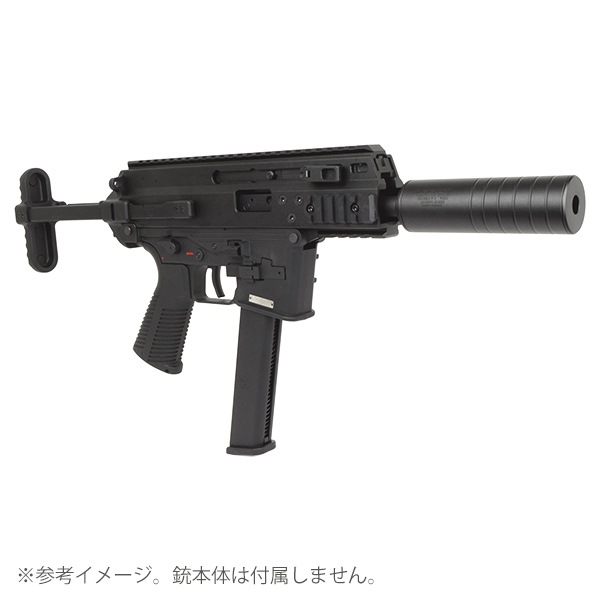 RGW製 SilencerCo Omega 9Kタイプ サプレッサー 数量限定】RGW SilencerCoタイプ Omega 9Kダミー サイレンサー フル
