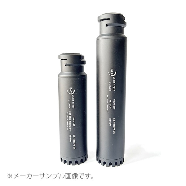 ご予約品5月以降～】RGW B&Tタイプ SQD RBS QDダミーサプレッサー Gen