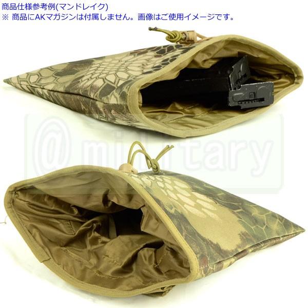 [アオヤマ堂さま専用]航空自衛隊　野戦迷彩　マガジンポーチ2個セット Yahoo!オークション - 陸上自衛隊迷彩 マガジンポーチ 2個セット