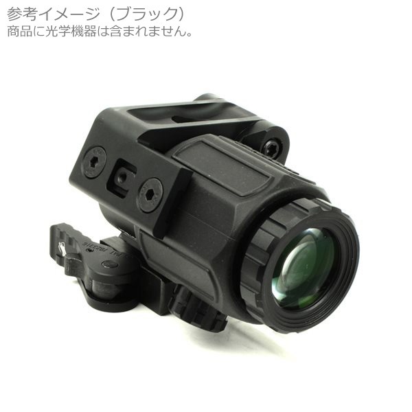 Z&Z UNタイプ FTC G43 マグニファイア マウント デザートカラー