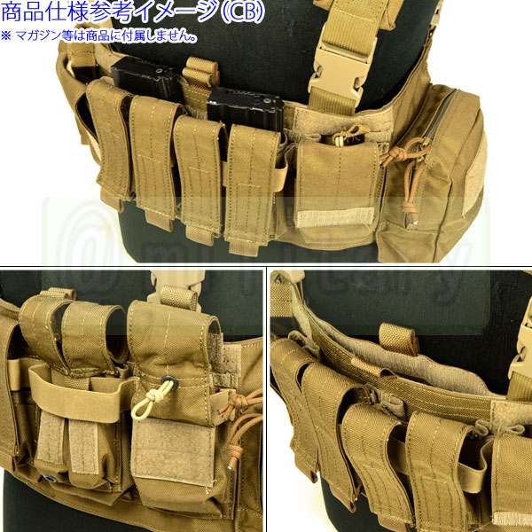 FLYYE High Speed Recon Chest Rig CB