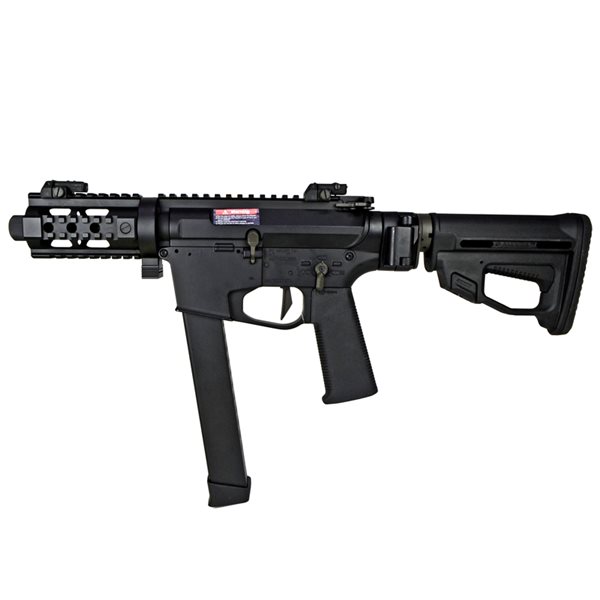 実物 aeronox RAIL ORIPS 黒 実物 aeronox RAIL ORIPS 黒 ARES M45 X-Class 電動サブ