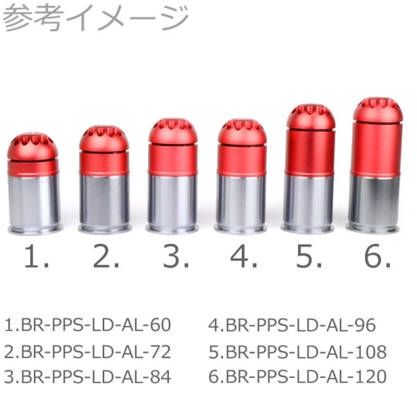 S&T Armament ガスカート モスカート 120発 40mm 4本 S&T Armament ガスカート モスカート 120発 40mm 4本