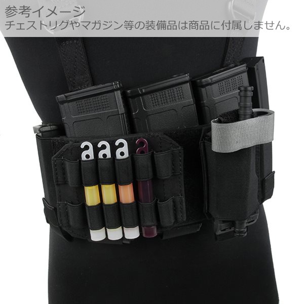 TMC アクセサリーセットTMC RD RIG用 ウルフグレー | エアガン