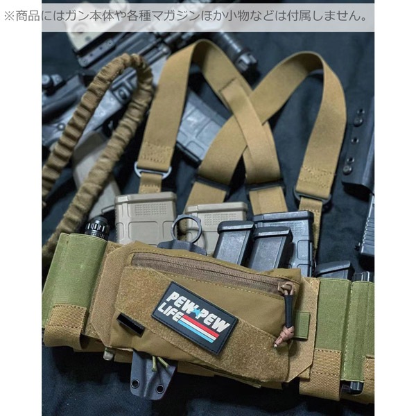 TMC アクセサリーセットTMC RD RIG用 ウルフグレー | エアガン