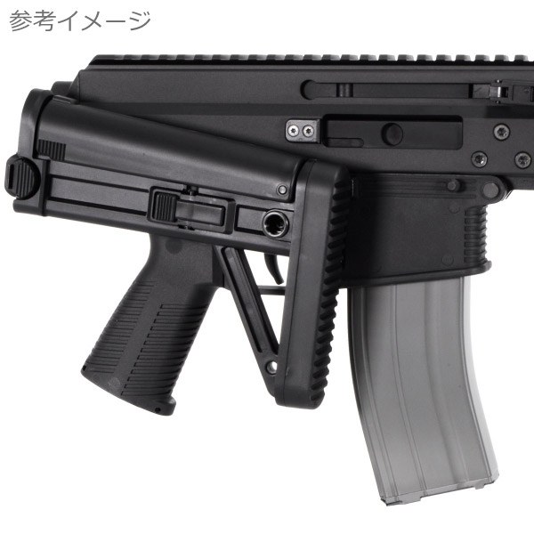 MARUYAMA ISO556 CO2 ガスブローバック ブラック【刻印プレート