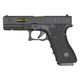 E&C 1105 GLOCK17 SAI �����֥����Хå� ������ɥХ��