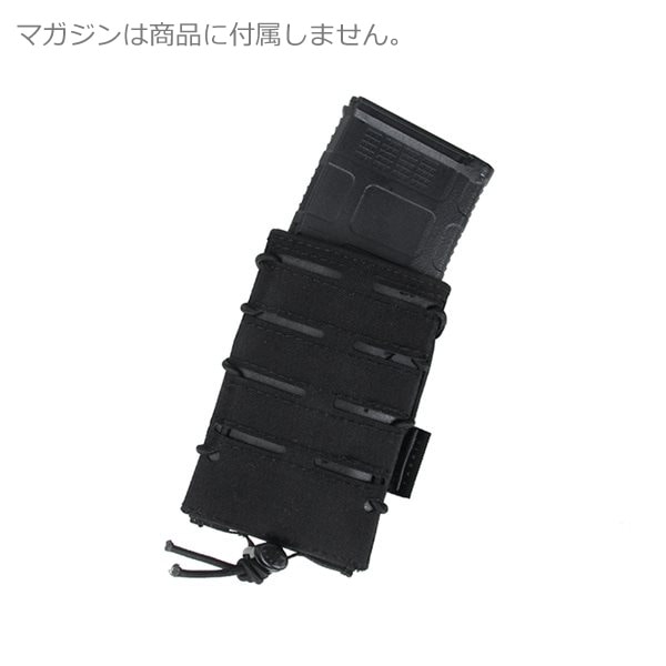 TMC Speed Reload Pouch 556 Mag マガジンポーチ ブラック | エアガン