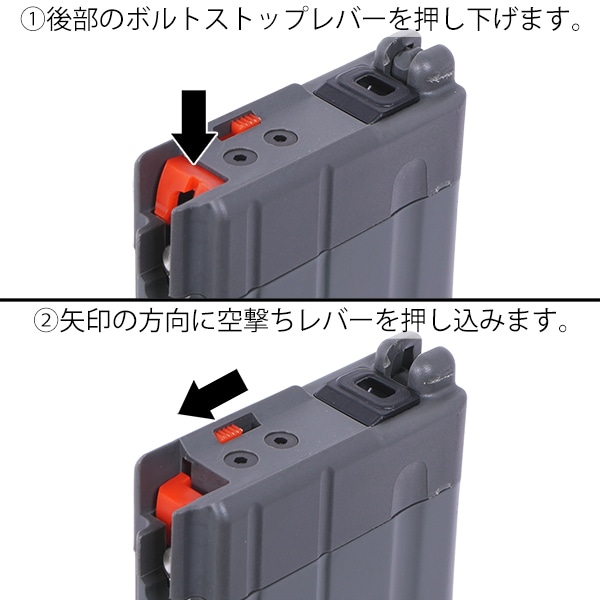 特別価格】 VFC M4/HK416/BCM GBB用 30連 V3 マガジン グレー