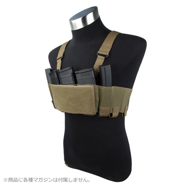 TMC RD Rig ���衼�ƥ֥饦��