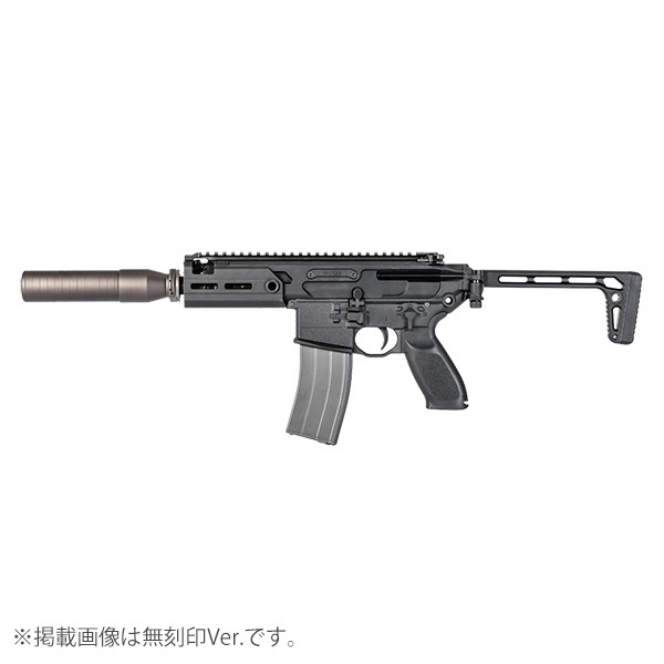 APFG MCX Rattler SBR タイプ 004SD ガスブローバック 刻印ver