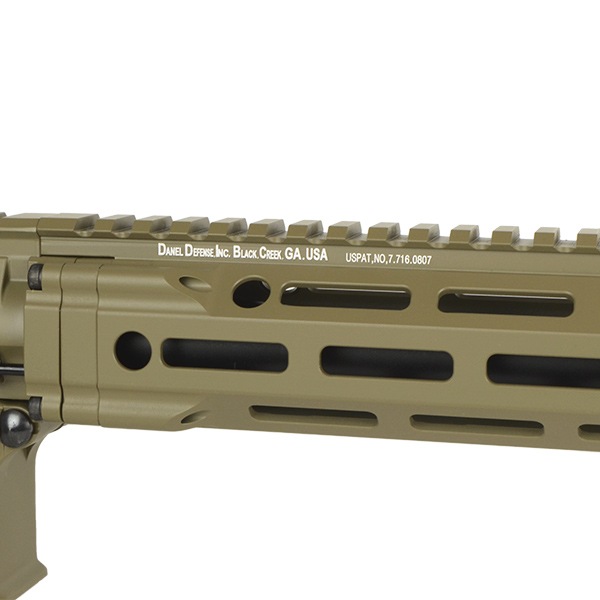 E&C 645E DDM4V7 SLW 14インチ 電子トリガー搭載 電動ガン