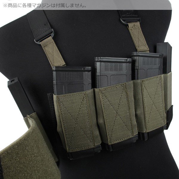 TMC RD Rig レンジャーグリーン | エアガン,ミリタリー用品専門