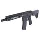 BCM AIR/VFC BCM MK2 MCMR 11.5����� EVO STDver. �����֥����Хå� �֥�å�