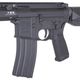 BCM AIR/VFC BCM MK2 MCMR 11.5����� EVO STDver. �����֥����Хå� �֥�å�
