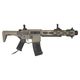 ARES AMOEBA AM-013 [Honey Badger �ɥϥˡ��Х��㡼��] HPA �饤�ե� �ǥ����ȥ��顼