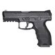 UMAREX (VFC) VP9 �����֥����Хå� SpecialCombo �֥�å� (HK Licensed)