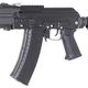 VFC AV105(AK105) Tactical �����֥����Хå�