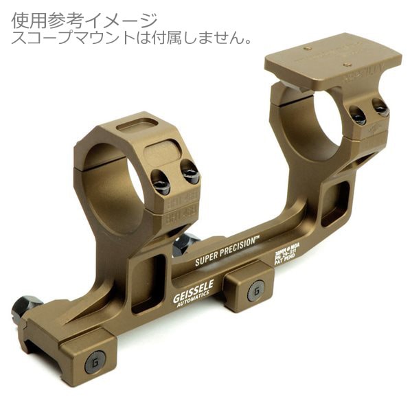 SOTAC REPTILIA ROF-90 タイプ RMRマウント (Geissele スコープ