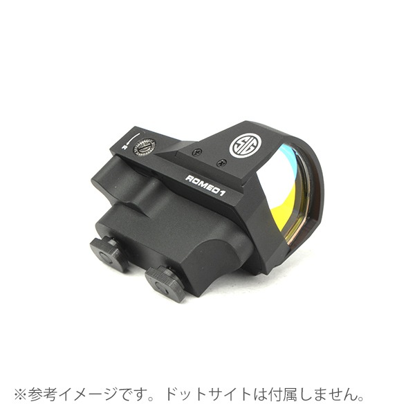 SIG SAUER ROMEO1 ドットサイト SIG SAUER: ドットサイト ROMEO1