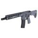 BCM AIR/VFC BCM MK2 MCMR 11.5����� EVO STDver. �����֥����Хå� ���졼