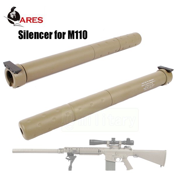 ARES M110 (SR25) 専用 ロング サイレンサー デザートカラー