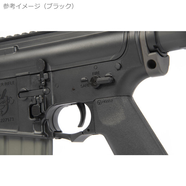 ポイントUPキャンペーン】ARES X EMG Helios KAC SR16E3 CARBINE MOD2