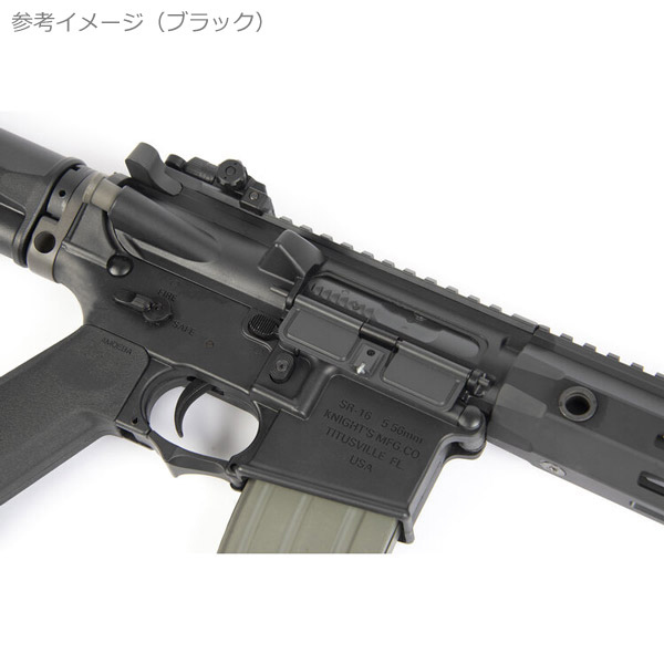 ポイントUPキャンペーン】ARES X EMG Helios KAC SR16E3 CARBINE MOD2