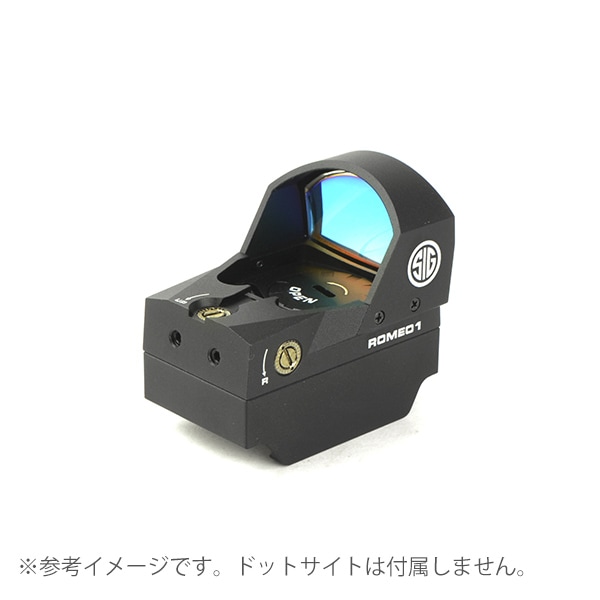 SIG SAUER ROMEO1 ドットサイト Tested: SIG Sauer Romeo1 Reflex Sight | An Official Journal
