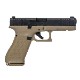 UMAREX / VFC GLOCK G17 Gen.5 French Army Edition �����֥����Хå� �ǥ����ȥ��顼
