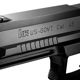 ����ޥ륤 NO.13 U.S.��������(SOCOM) Mk.23 ���ꥹ�饤�ɥ�������