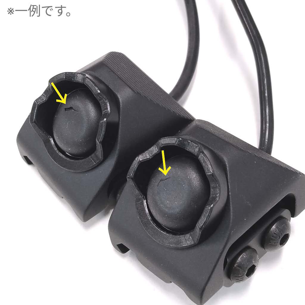 特別価格】 Z&Z UNITYタイプ 20mm(ピカティニー)レール Hot Button