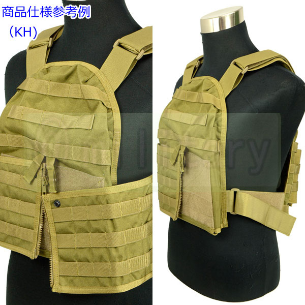 FLYYE Molle HPC Armor Vest CB | エアガン,ミリタリー用品専門