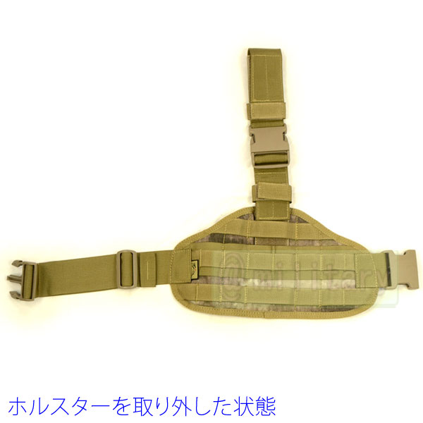 FLYYE MOLLE Pistol Holster Ver.1 A-TACS