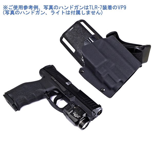 ホルスター ドロップアダプター サイストラップ セット for グロック