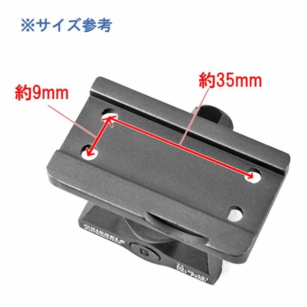 GEISSELE タイプ T1 T2 マウント デザートカラー | エアガン