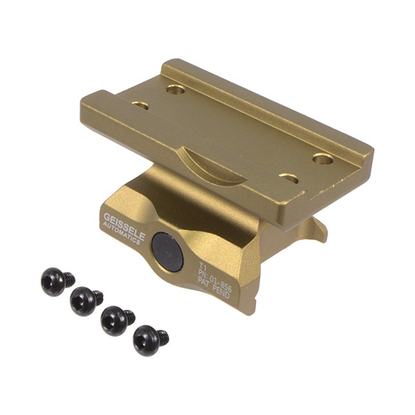 GEISSELE タイプ T1 T2 マウント デザートカラー | エアガン