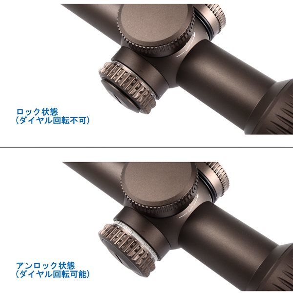 Holy Warrior 1-6x24 HWO-CAG HD Gen II ライフルスコープ スコープ