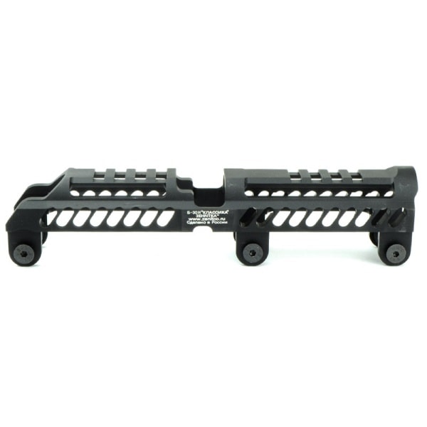 5KU Zenit B-31N タイプ アッパーハンドガード ブラック | エアガン