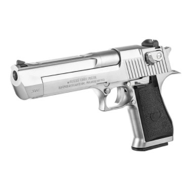 デザートイーグル エアガン シルバー CYBER GUN / ArmorerWorks デザートイーグル .50AE ガスブロー
