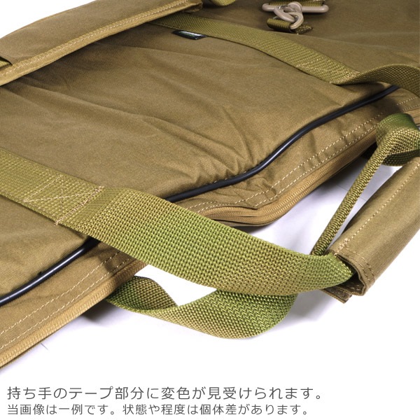 特別価格】 ARROW DYNAMIC (アローダイナミック) ライフルキャリー