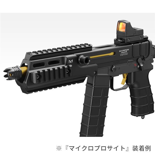 東京マルイ マイクロプロサイト レッドドットサイト デザートカラー