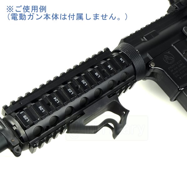 FORTIS SHIFT タイプ ショートアングルド グリップ | エアガン