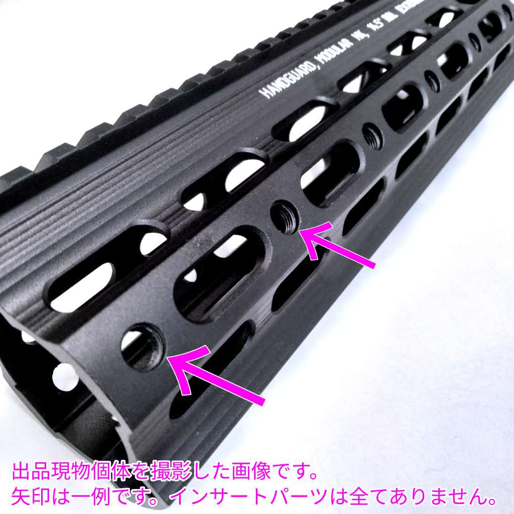 特別価格】 ARROW DYNAMIC (アローダイナミック) HK416用 GEISSELE